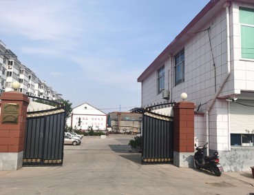 廠容（róng）廠貌