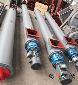 螺旋輸送（sòng）機